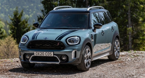 BMW TO END PRODUCTION OF MINI COUNTRYMAN CAR IN NETHERLANDS - Industry ...
