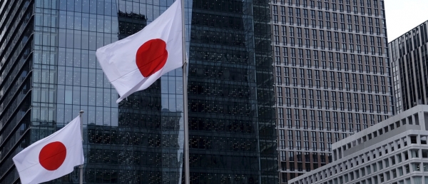 JAPAN CABINET OFFICE REPORT SEPTEMBER'S ECONOMIC ASSESSMENT UNCHANGED -  Industry Global News24