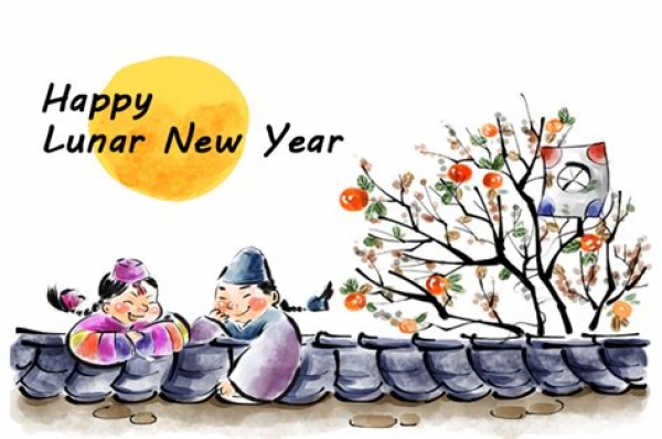 S Korea Offers Free Video Calls During The Lunar New Year Holiday Industry Global News24
