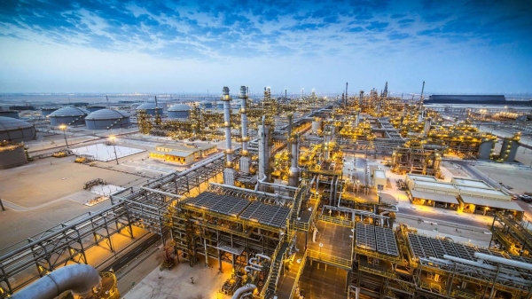 Saudi Aramco Listed By Tadawul Acquires 17 Of Hyundai Oil Bank
