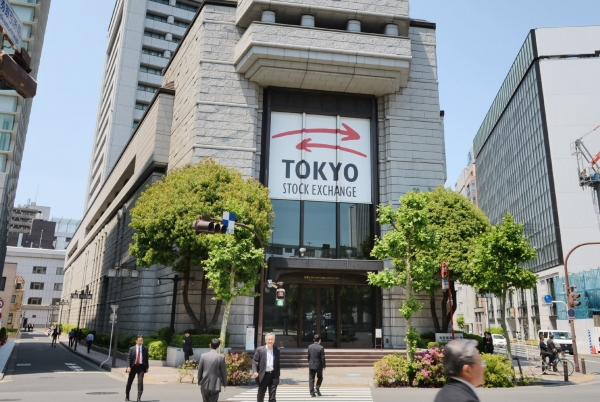 Tokyo Stocks And Nikkei Index End Higher On Friday Industry Global News24